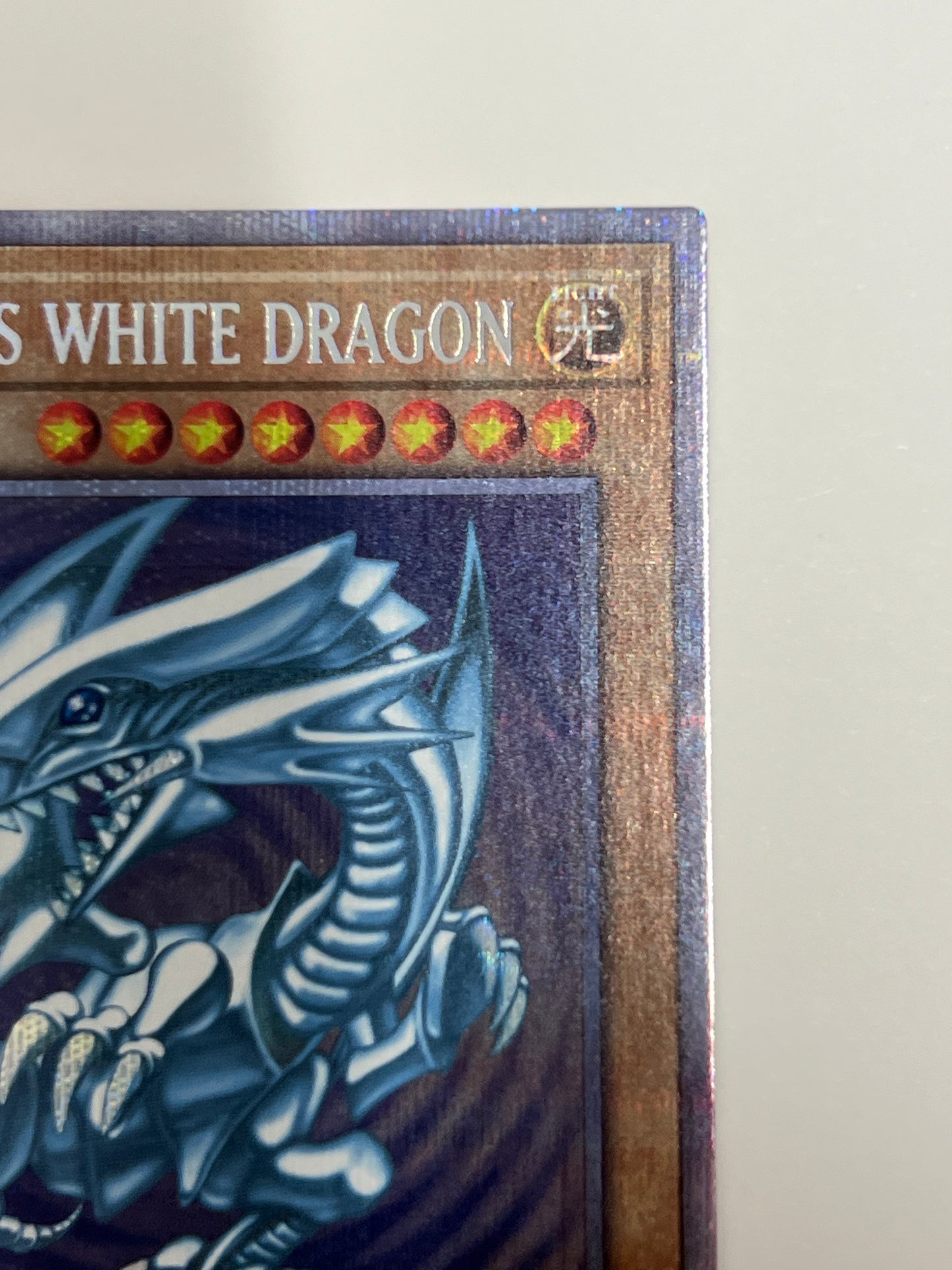 ☆  BLUE EYES WHITE DRAGON ”プリズマティックシークレットレア"  (AC02-JP000)「効果/モンスター」【状態 A】