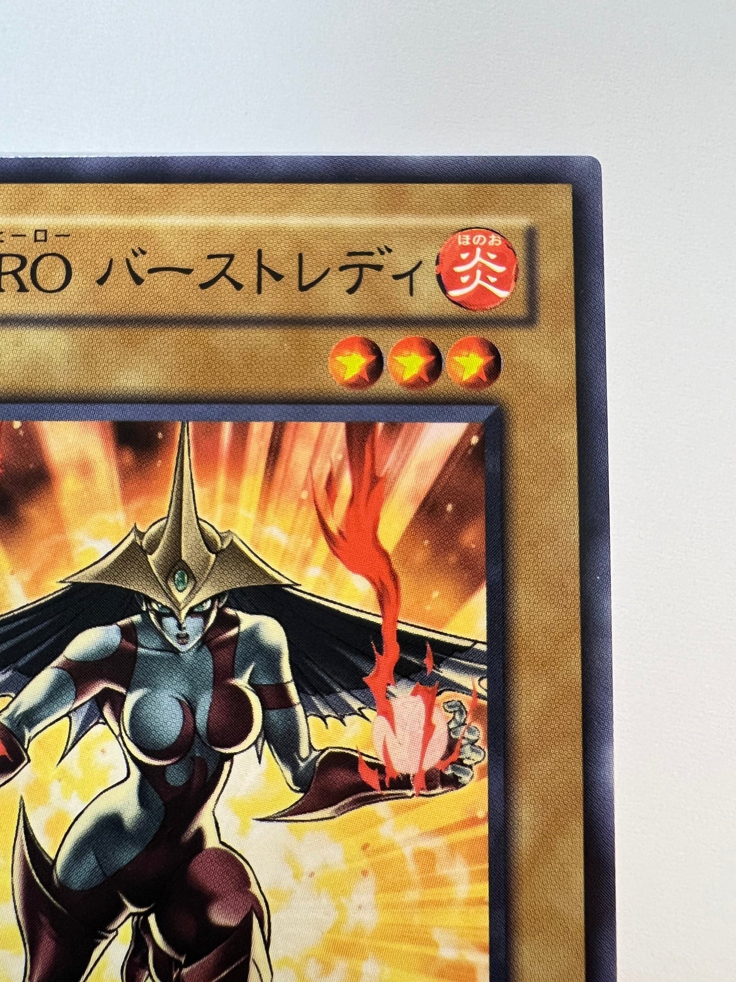 ☆DVD限定特典 Ｅ・ＨＥＲＯ バーストレディ ” ノーマル"   (DMG‐JP001)　「通常/モンスター」【状態 B+】