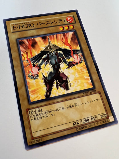 ☆DVD限定特典 Ｅ・ＨＥＲＯ バーストレディ ” ノーマル"   (DMG‐JP001)　「通常/モンスター」【状態 B+】