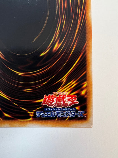 ☆DVD限定特典 Ｅ・ＨＥＲＯ バーストレディ ” ノーマル"   (DMG‐JP001)　「通常/モンスター」【状態 B+】