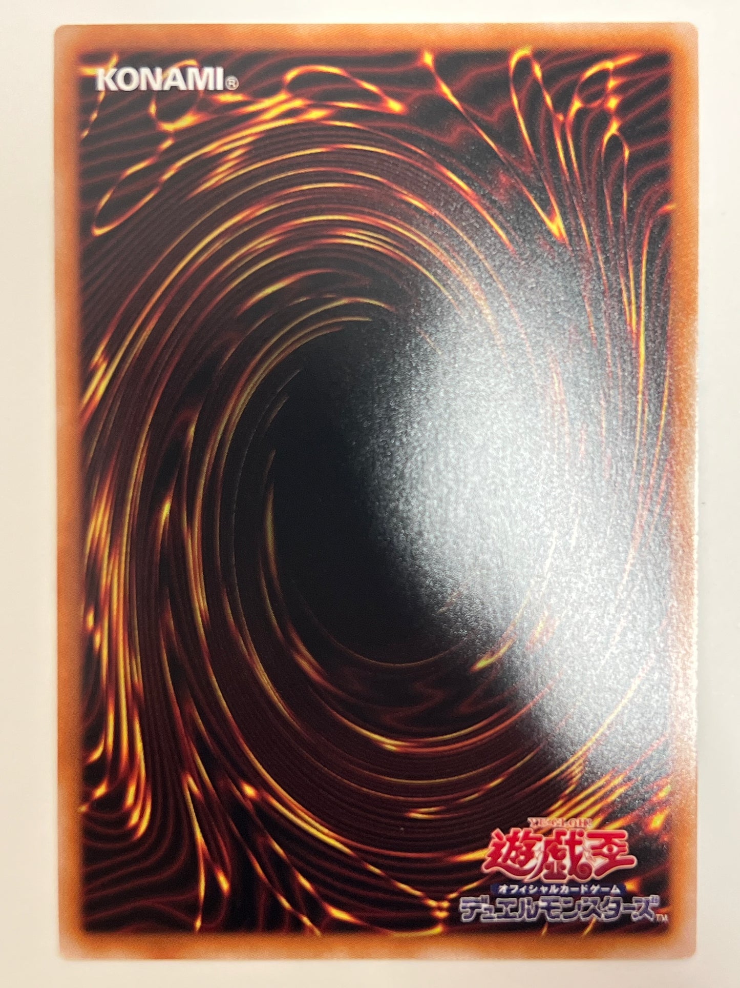 ☆閃刀起動エンゲージ ”プリズマティックシークレットレア"  (SLF1-JP043)「魔法」【状態 A-】