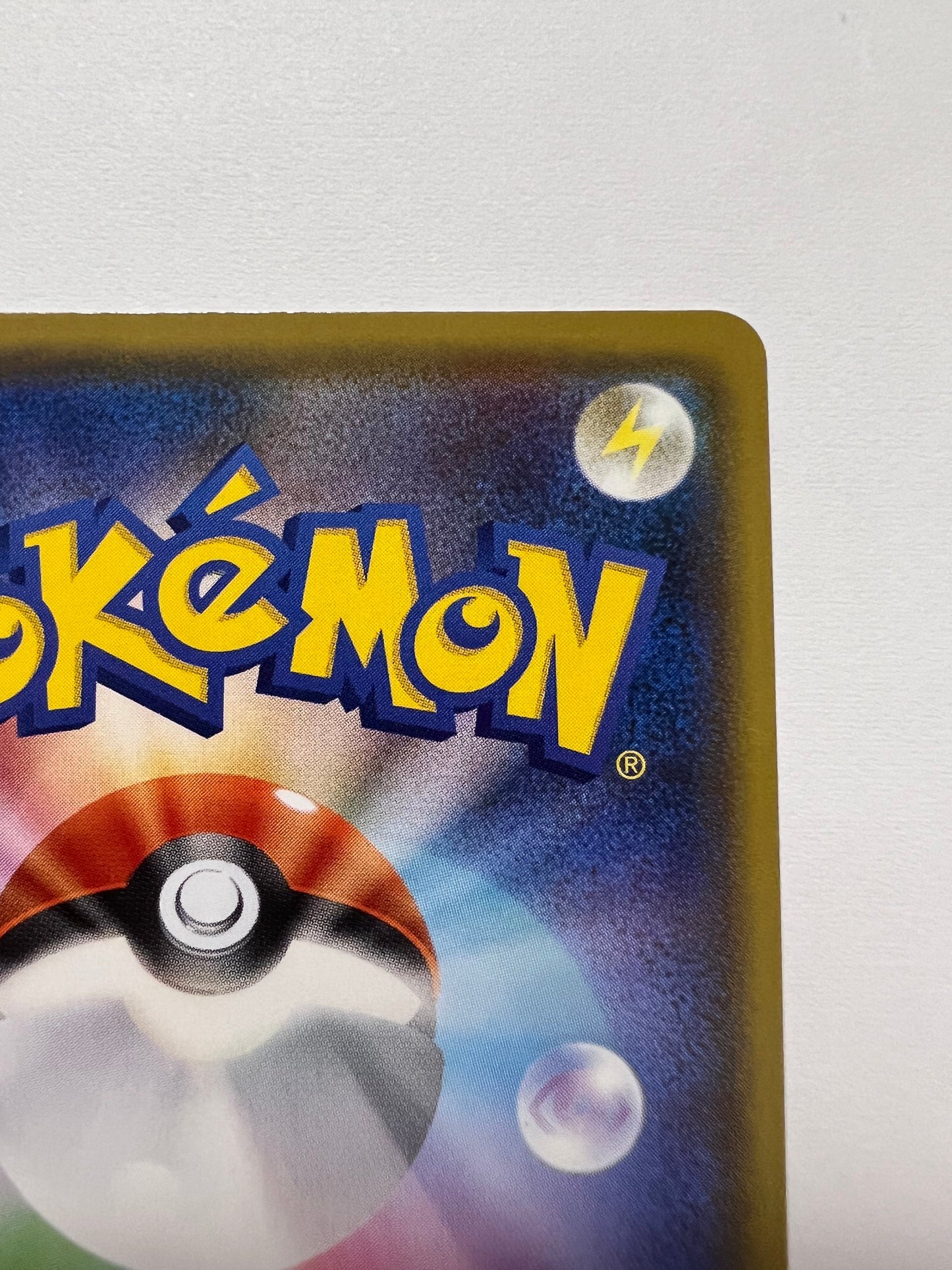 ☆SALE☆ ☆おとなのおねえさん“ SR ” (083/076）【状態 B】