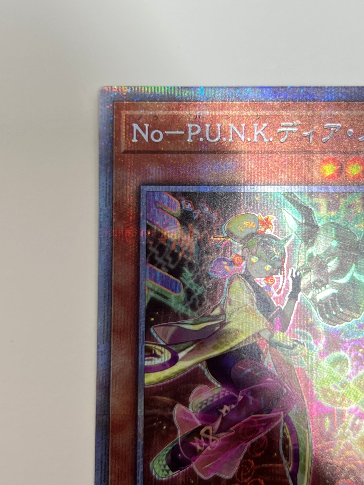 ☆NoPUNKディアノート ”プリズマティックシークレットレア"  (DIFO-JP022)「効果/モンスター」【状態 A】