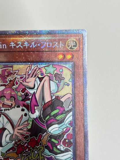 遊戯王 - 遊戯王　LiveTwinキスキルフロスト　プリズマ ☆ LiveTwinキスキルフロスト ”プリズマティックシークレット