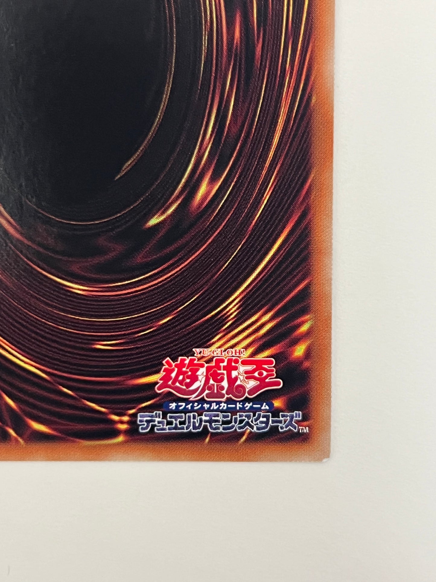 ☆  No62銀河眼の光子竜皇 ”プリズマティックシークレットレア"  (PHHY-JPS01)「エクシーズ/モンスター」【状態 B+】