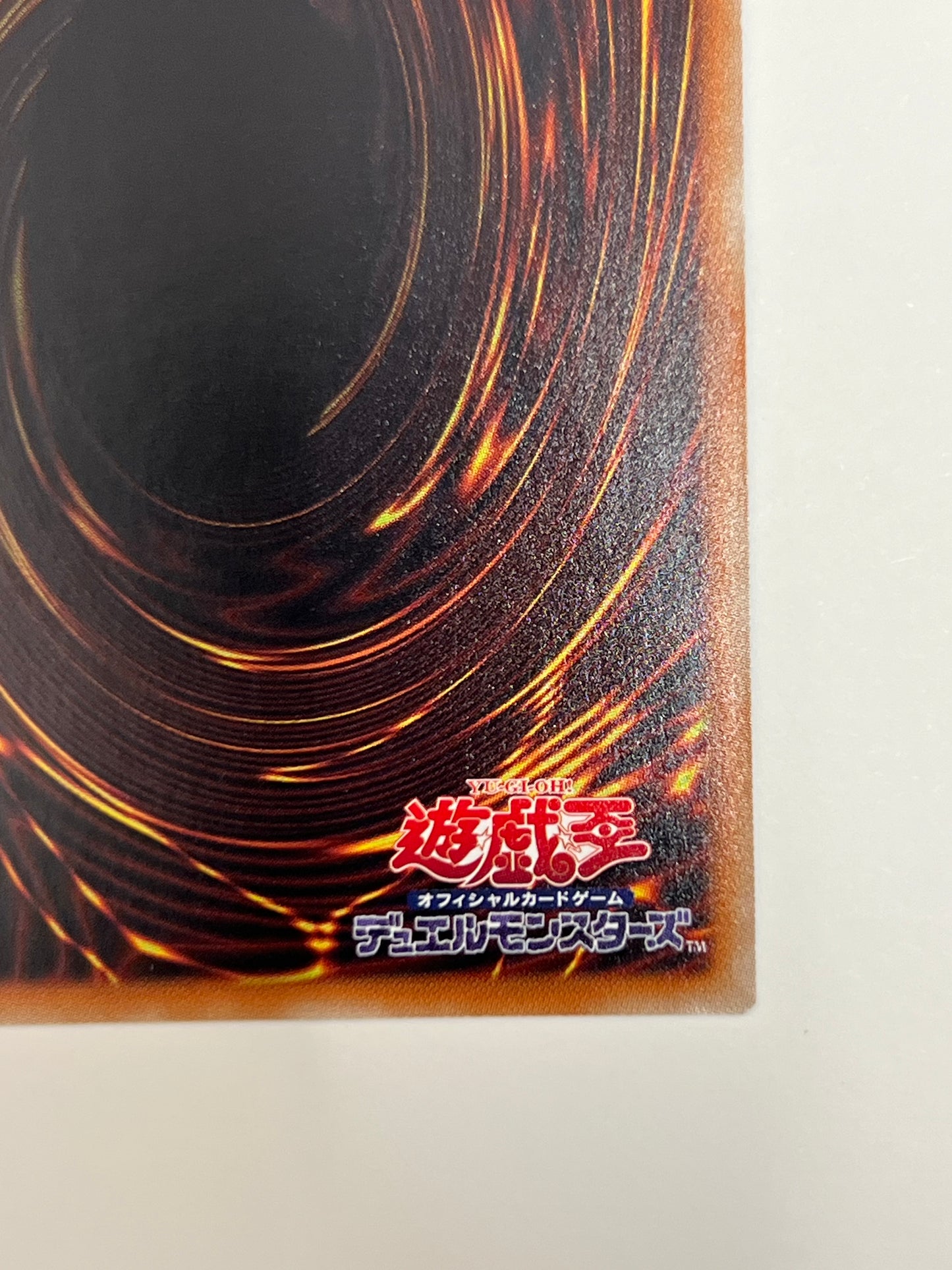 ☆ 幻想の見習い魔導士 ”20thシークレットレア"  (20CP-JPF02)「効果/モンスター」【状態 A-】