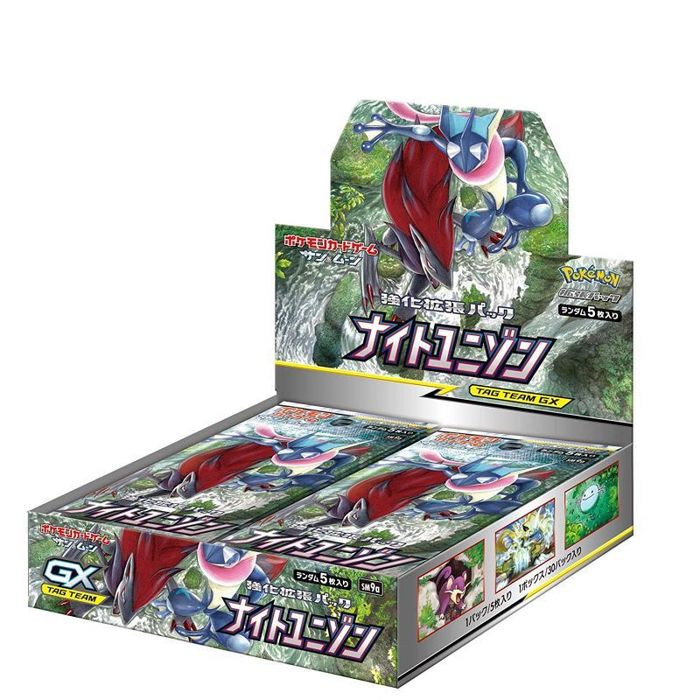 ナイトユニゾン【未開封BOX】