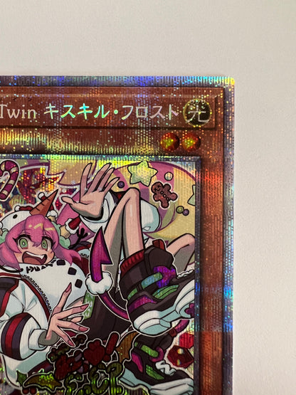 ☆Ｌｉｖｅ☆Ｔｗｉｎ　キスキル・フロスト“ プリズマティックシークレットレア ” (LIOV-JP017)「効果/モンスター」【状態  】