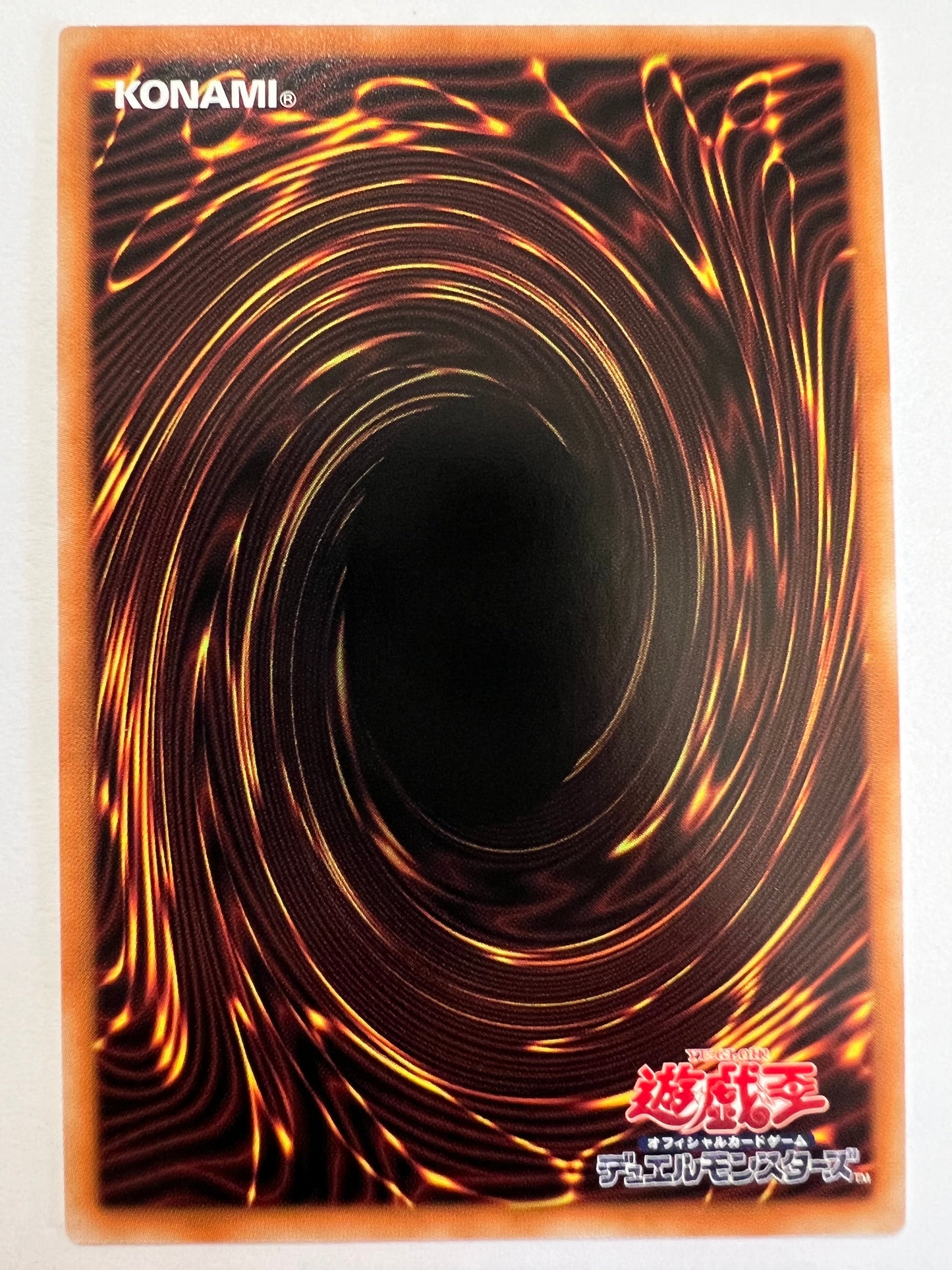 ☆SALE☆☆氷水啼エジルギュミル“ プリズマティックシークレットレア ” (PHHY-JP038)「シンクロ/モンスター」【状態 A 】