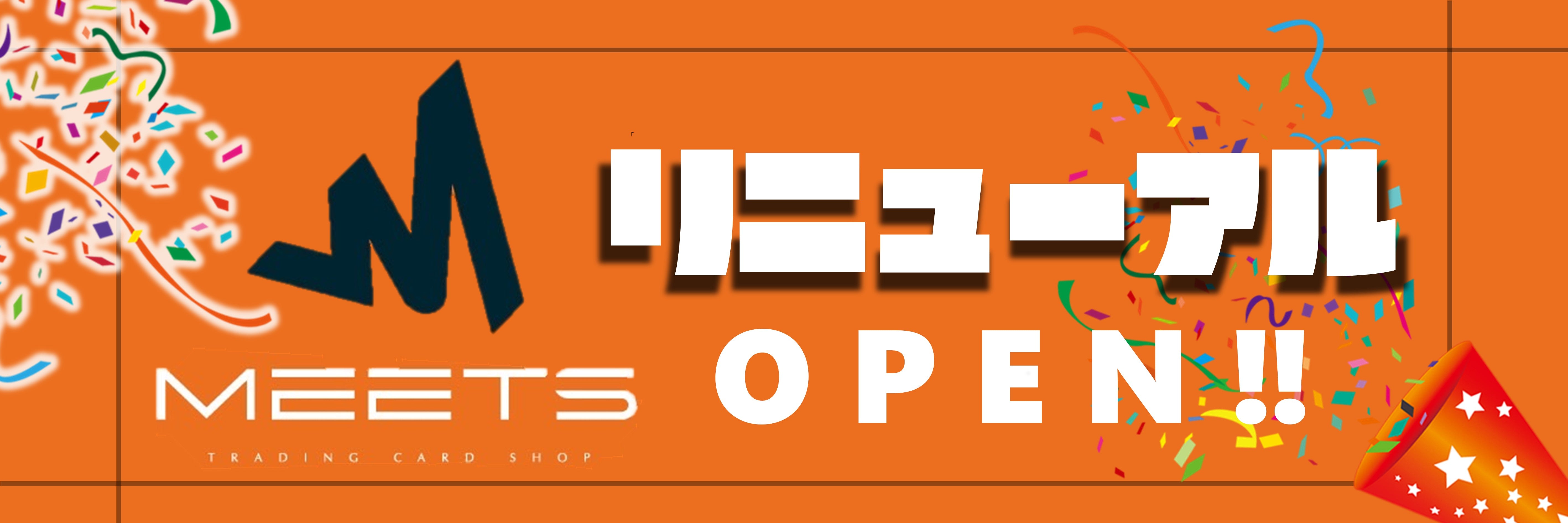 OMEGA X マカオ VIPチケット購入者 特典 トレカ イェチャン OMEGA X マカオ VIPチケット購入者 特典 トレカ イェチャン