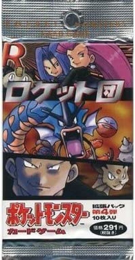 第四弾　拡張パック　ロケット団【パック】