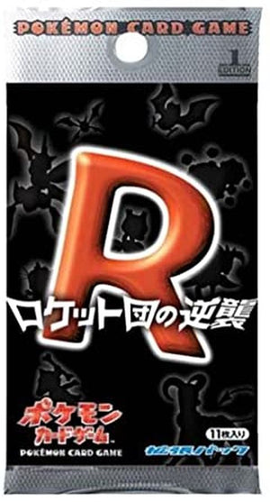 logo_alt