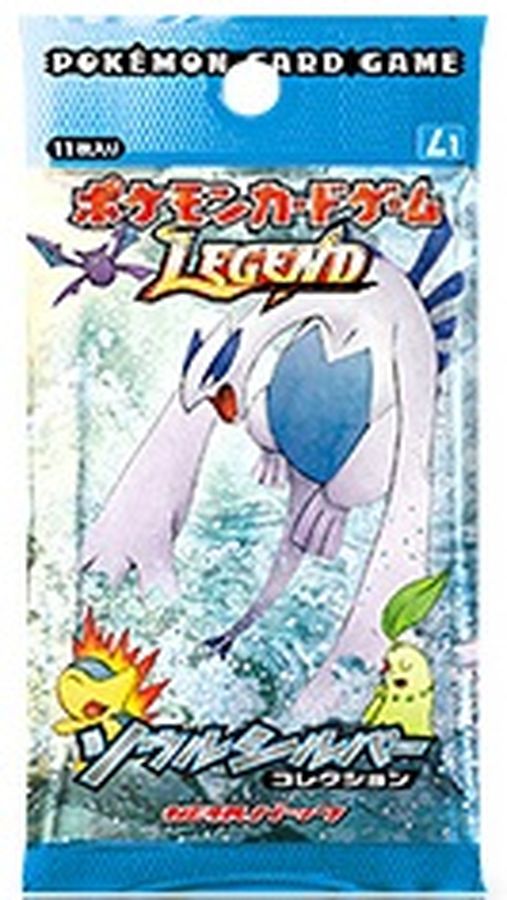ソウルシルバー【パック】