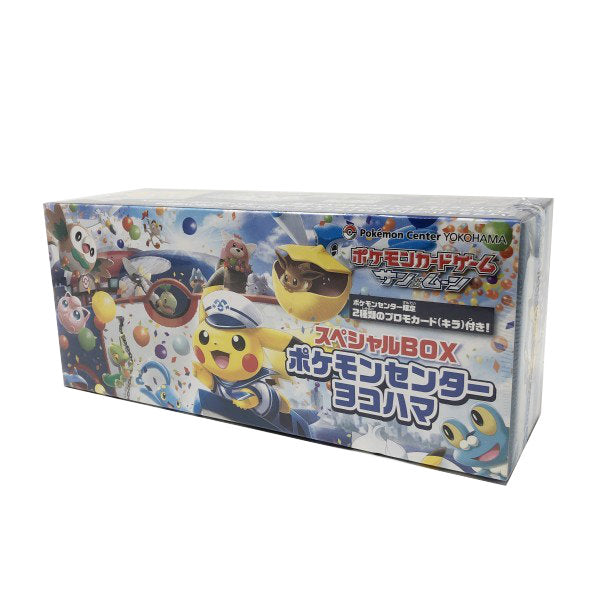 ポケモンセンターヨコハマ【未開封BOX】