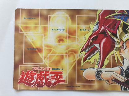 遊戯王 公式 ハーフプレイマット　『ジャンプビクトリーカーニバル 2015』
