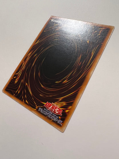 ★SALE★【状態 B－ 】☆XYZドラゴンキャノン “ アルティメットア ” (KC01-JP034)「融合/モンスター」