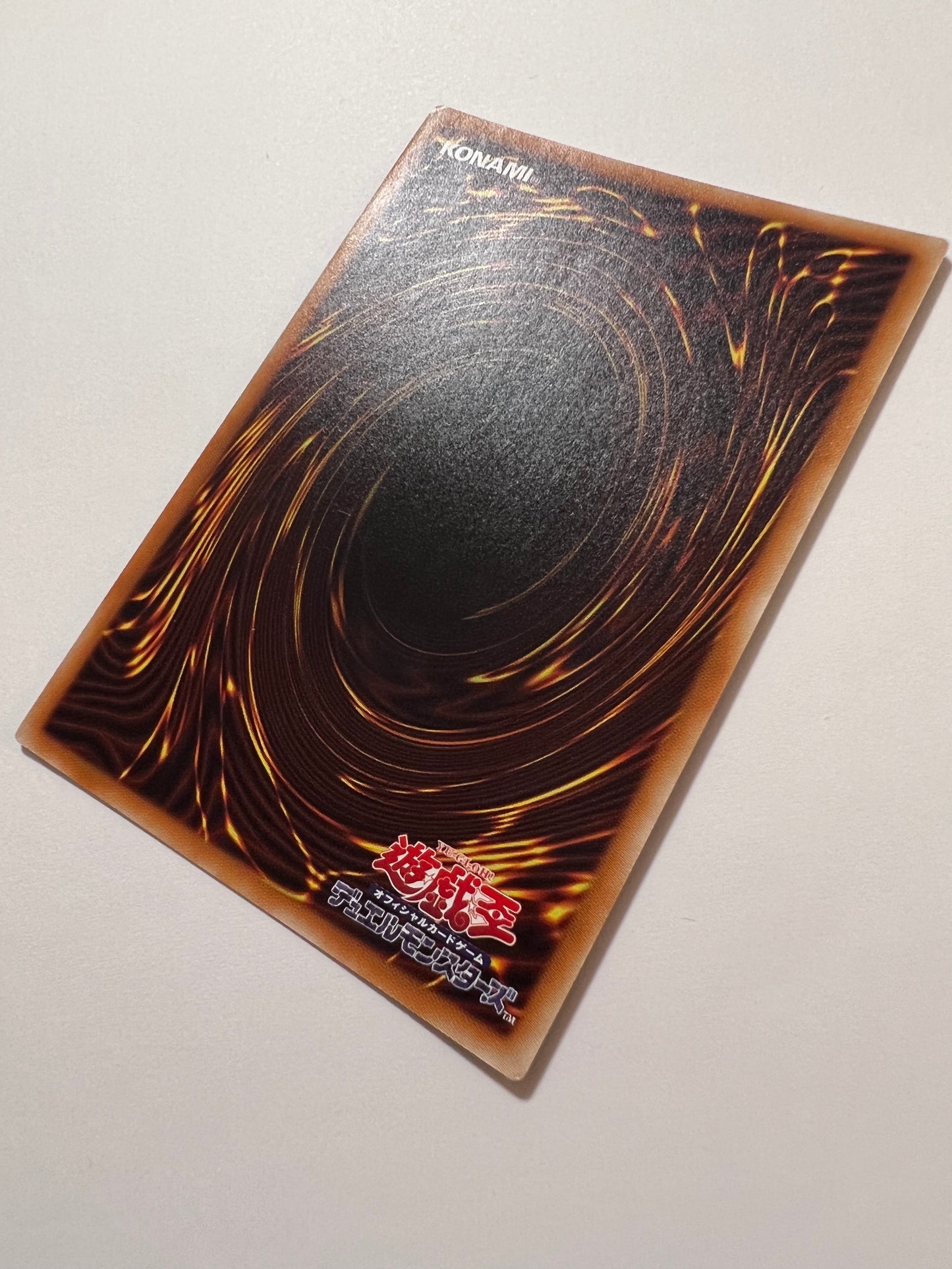 【状態 D 】☆ ジャックアボーラン“ 20thシークレットレア ” (IGAS-JP026)「効果/モンスター」