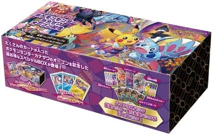 未開封 ポケモンカードカナザワ オープン記念 カナザワスペシャルbox