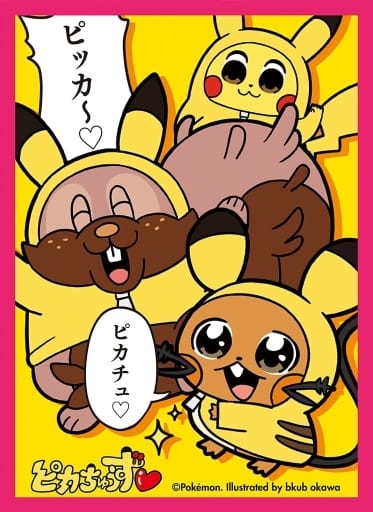【状態 未開封】ポケモンカードゲーム デッキシールド(スリーブ) ピカちゅうず ポケモンセンター・ポケモンストア限定
