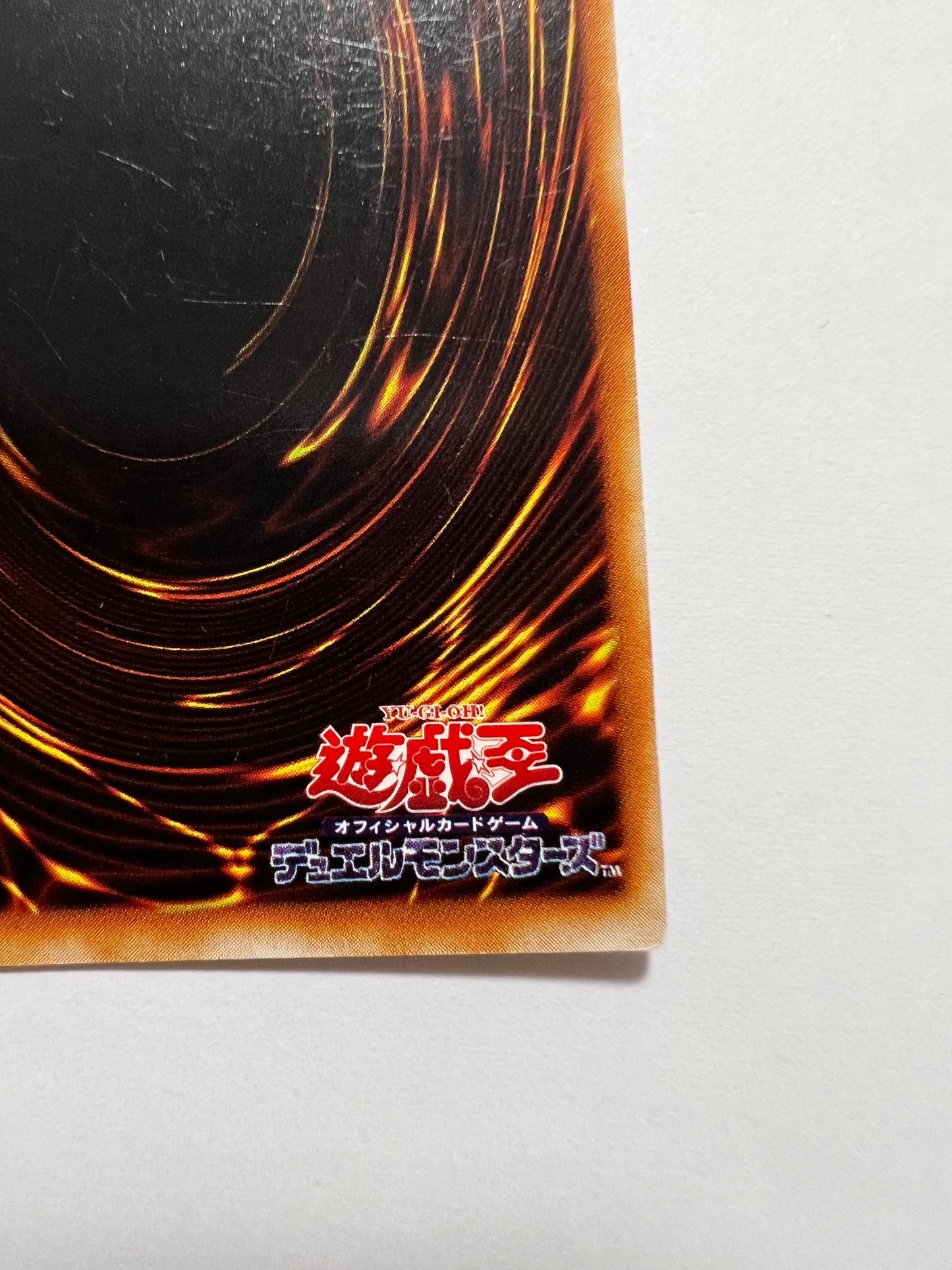【状態 D 】☆ ブラックマジシャンガール “ ウルトラレア ” (P4-01)「効果/モンスター」