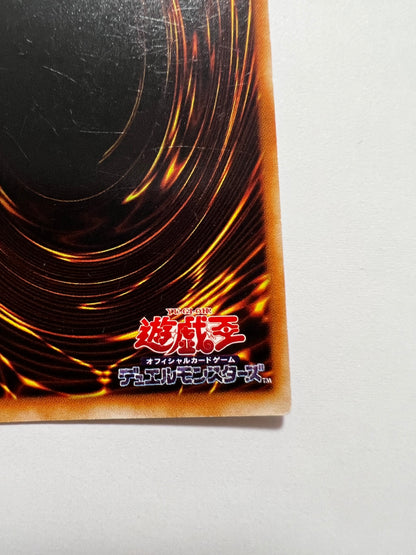 【状態 D 】☆ ブラックマジシャンガール “ ウルトラレア ” (P4-01)「効果/モンスター」