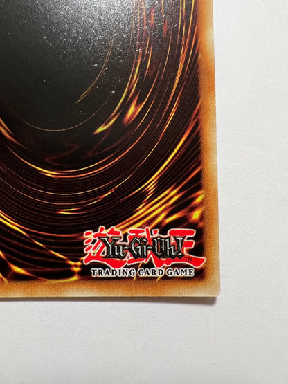 【状態 B 】☆ 俱梨伽羅天童 “ スターライトレア ” (POTE-EN031)「効果/モンスター」
