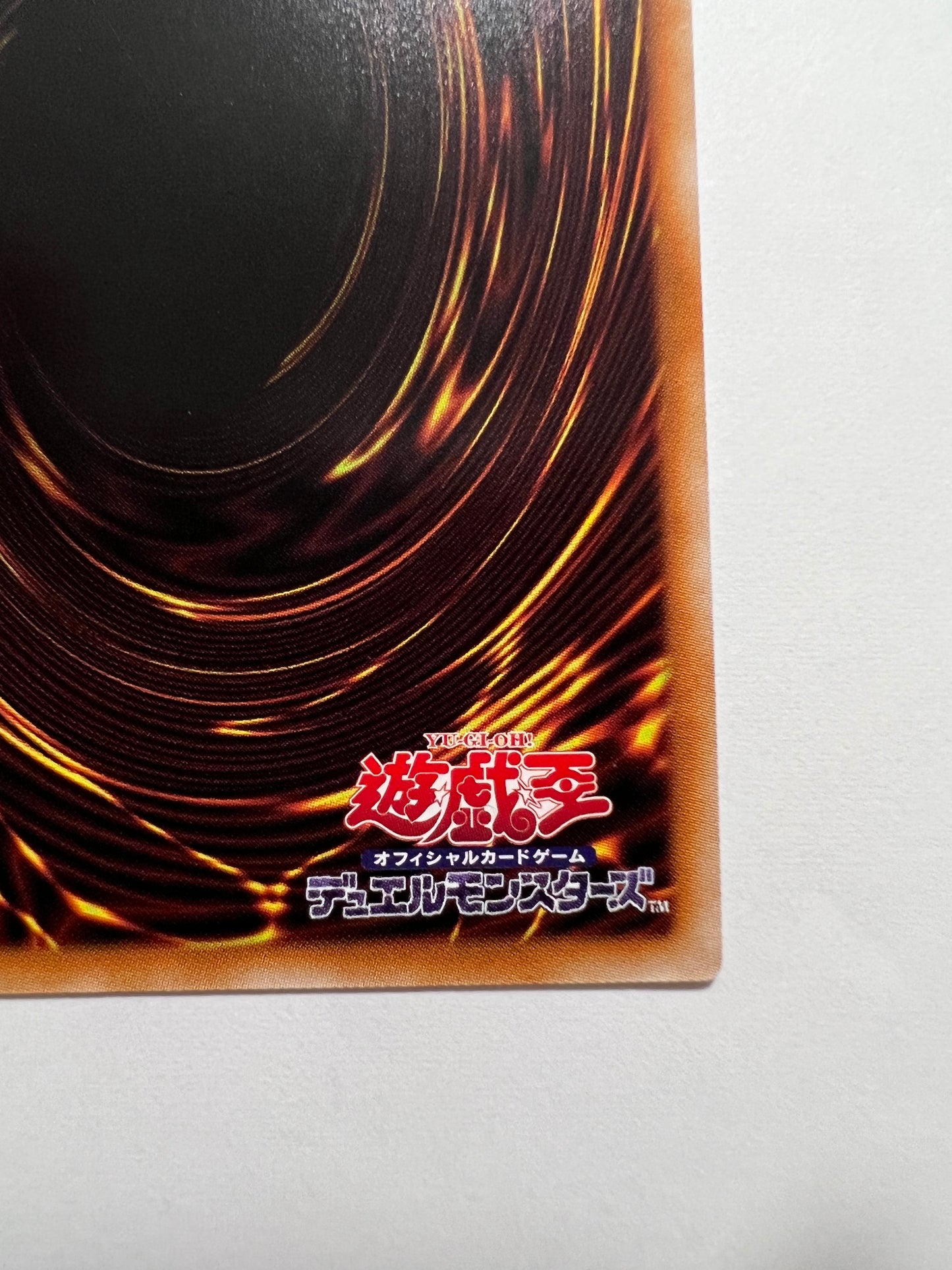【状態 A− 】☆ 迷宮城の白銀姫 “ プリズマティックシークレットレア ” (DABL-JP030)「効果/モンスター」