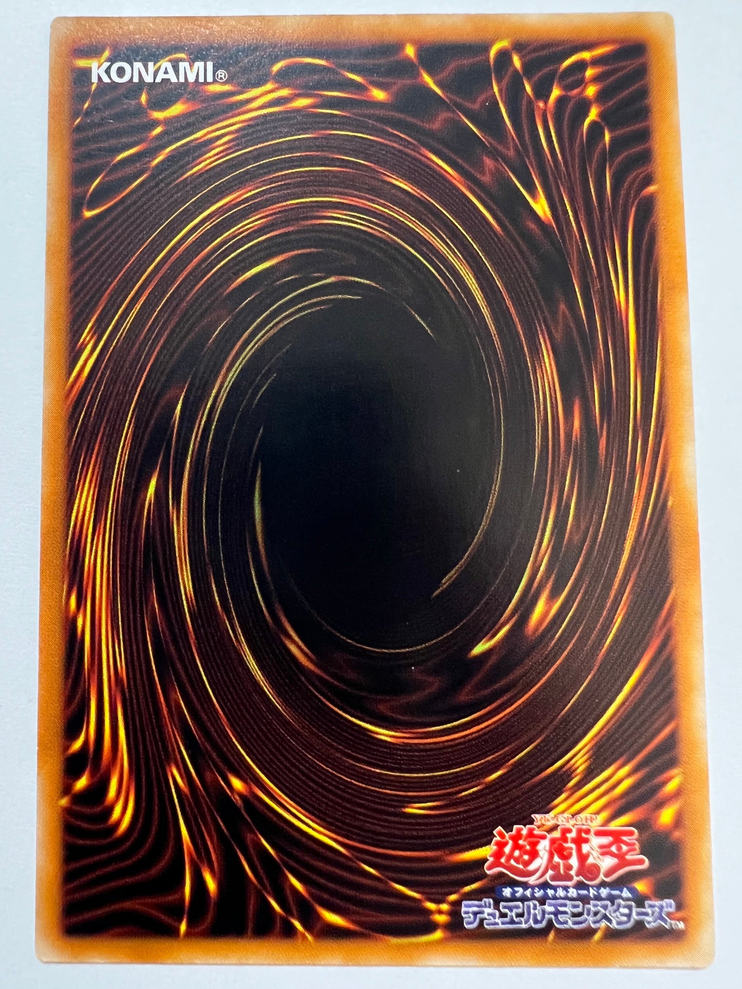 ★SALE★【状態 B－ 】☆XYZドラゴンキャノン “ アルティメットア ” (KC01-JP034)「融合/モンスター」