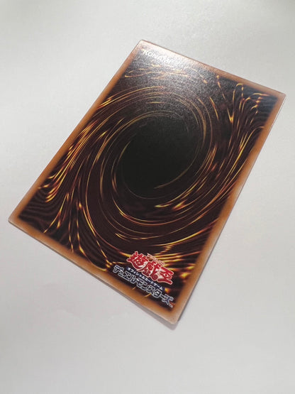 ★週末限定大特価★【状態 A】☆ 聖魔の乙女アルテミス　”25thシークレットレア”   (RC04-JP050)　「リンク/モンスター」