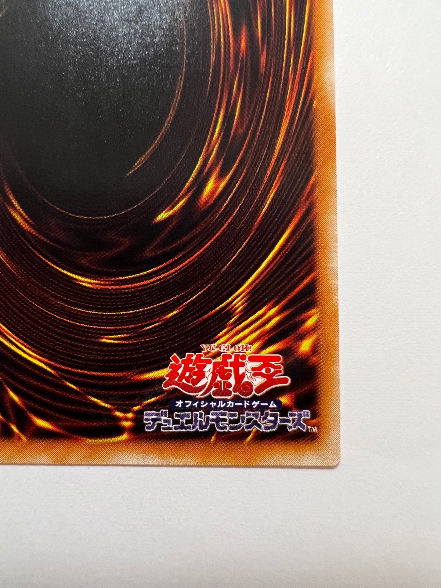 【状態 B 】☆カオスソルジャー 開闢の使者 “ アルティメットレア ” (306-025)「効果/モンスター」