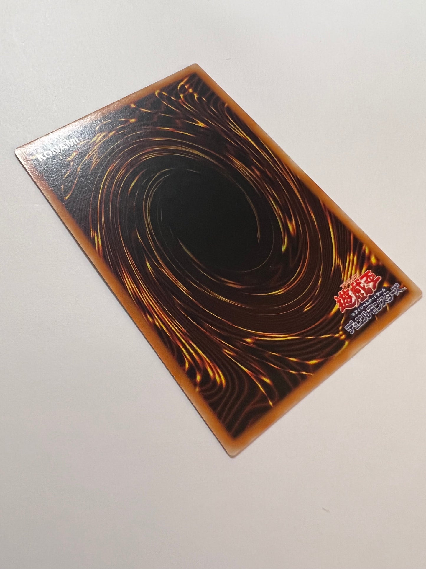 ★SALE★【状態 B－ 】☆XYZドラゴンキャノン “ アルティメットア ” (KC01-JP034)「融合/モンスター」