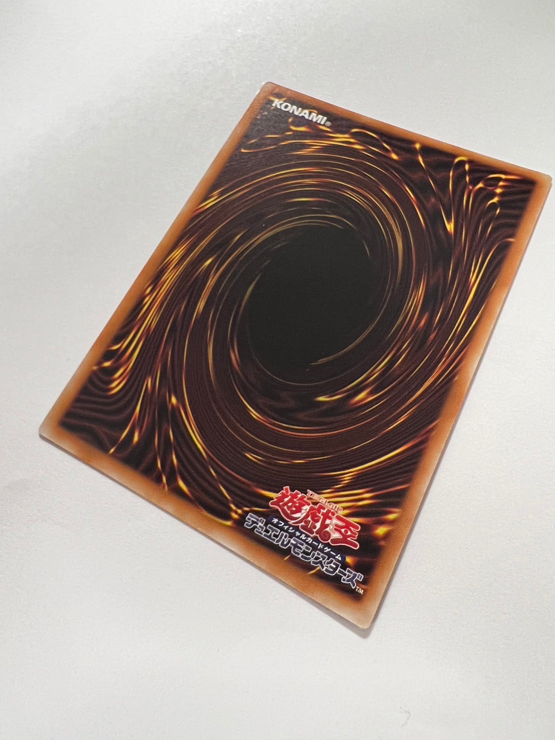 月天気アルシエル　プリズマティックシークレットレア プリシクDIFO–JP050 トレカ 遊戯王 DIFO-JP050 月天気アルシエル プリズマティック