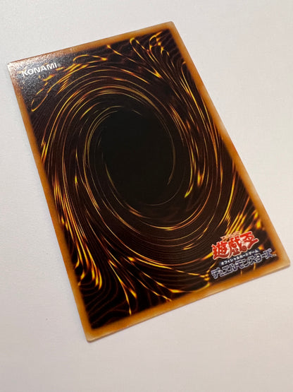 【状態 C− 】☆降雷皇ハモン “ アルティメットレア ” (SOI-JP002)「効果モンスター」