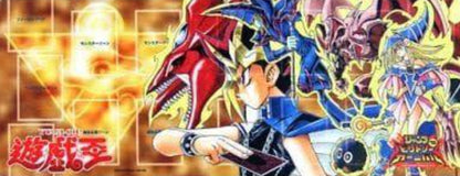遊戯王 公式 ハーフプレイマット　『ジャンプビクトリーカーニバル 2015』