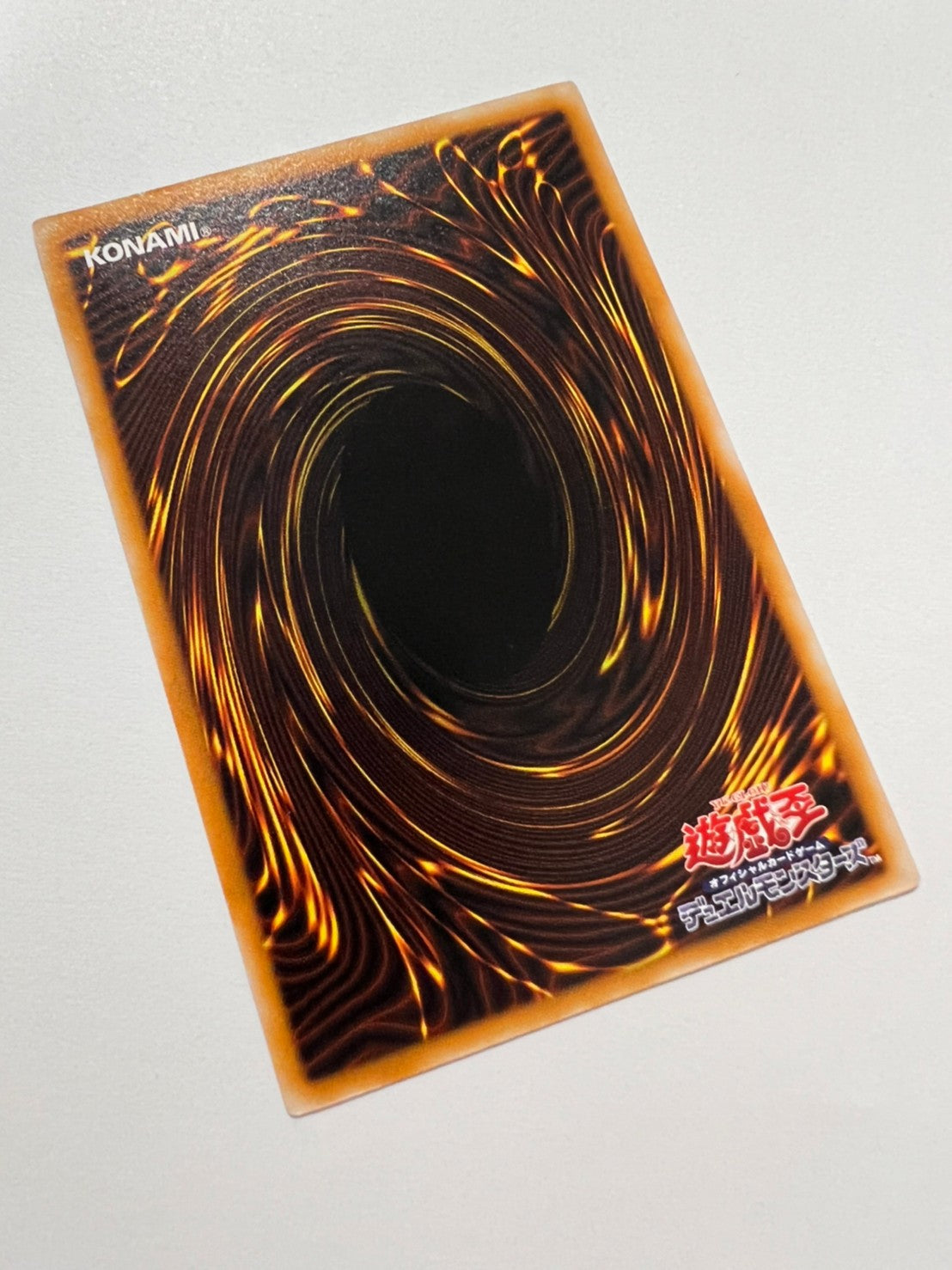 【状態 B】☆ブラックマジシャン  ”レリーフ” (LN-53)「通常/モンスター」