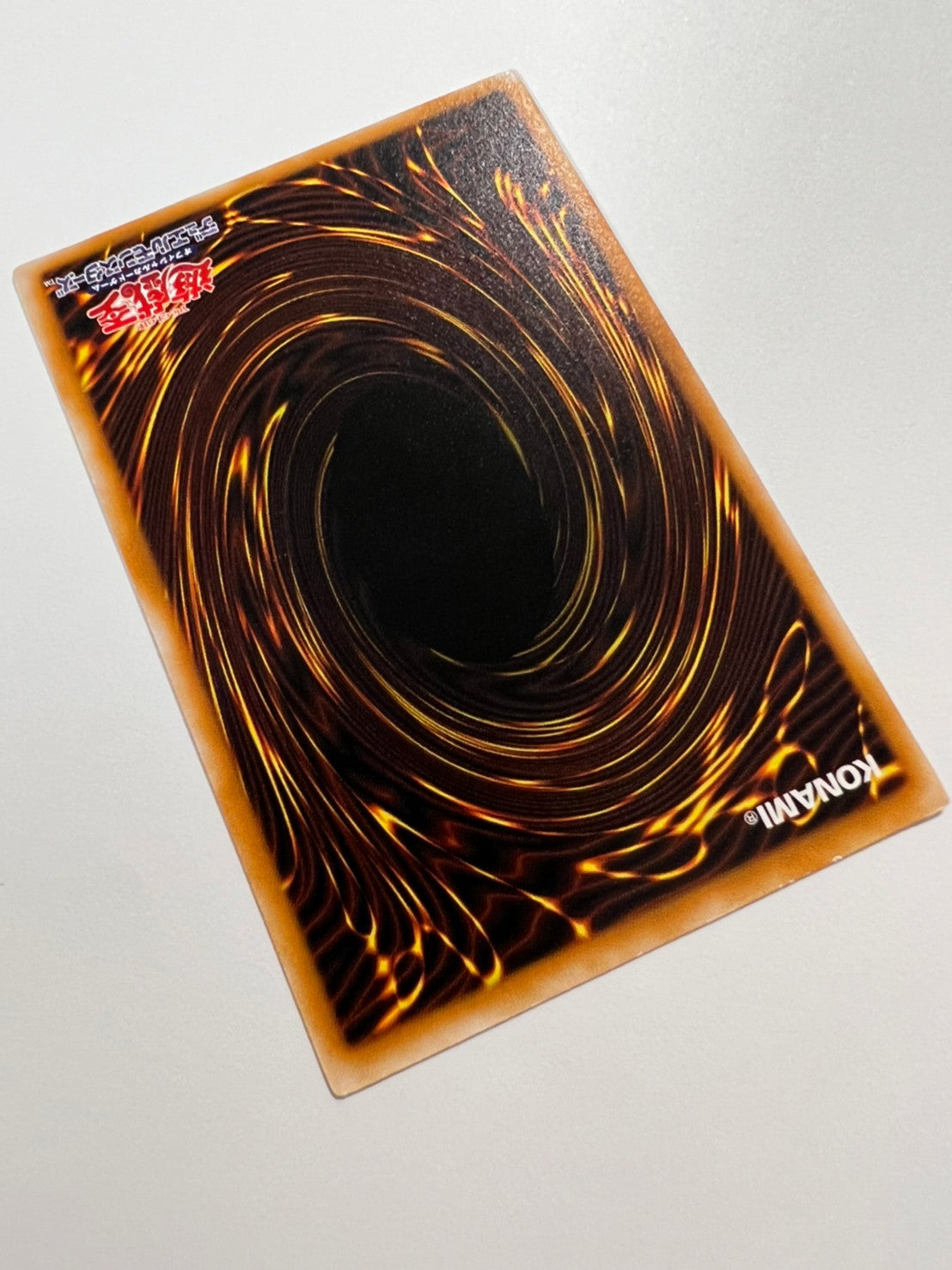 【状態 B】☆ブラックマジシャン  ”レリーフ” (LN-53)「通常/モンスター」