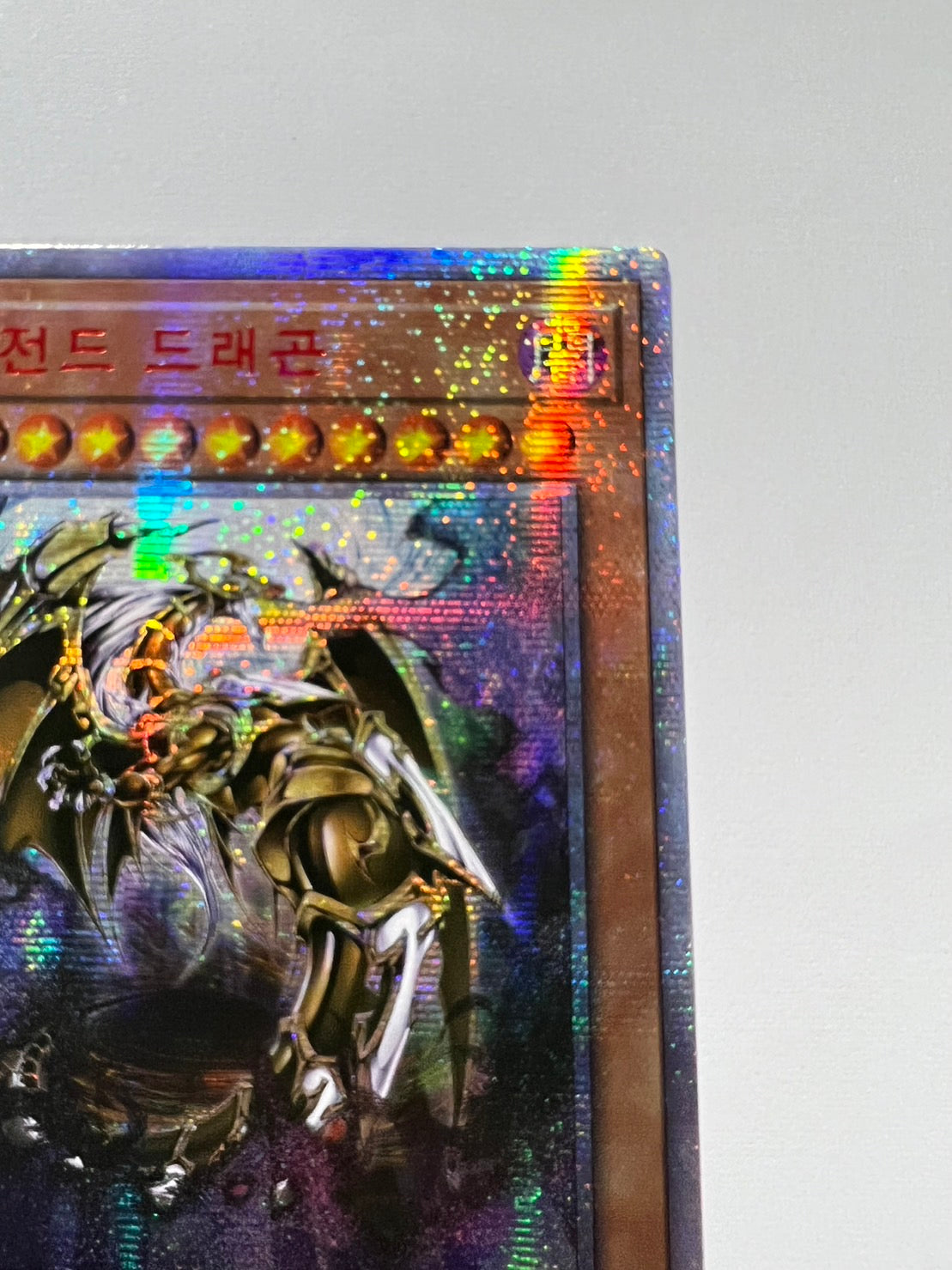 ★週末限定大特価★ 【状態 A－ 】☆万物創世龍“ 韓国版 20th シークレットレア ” (ROTD-KR000)「効果/モンスター」