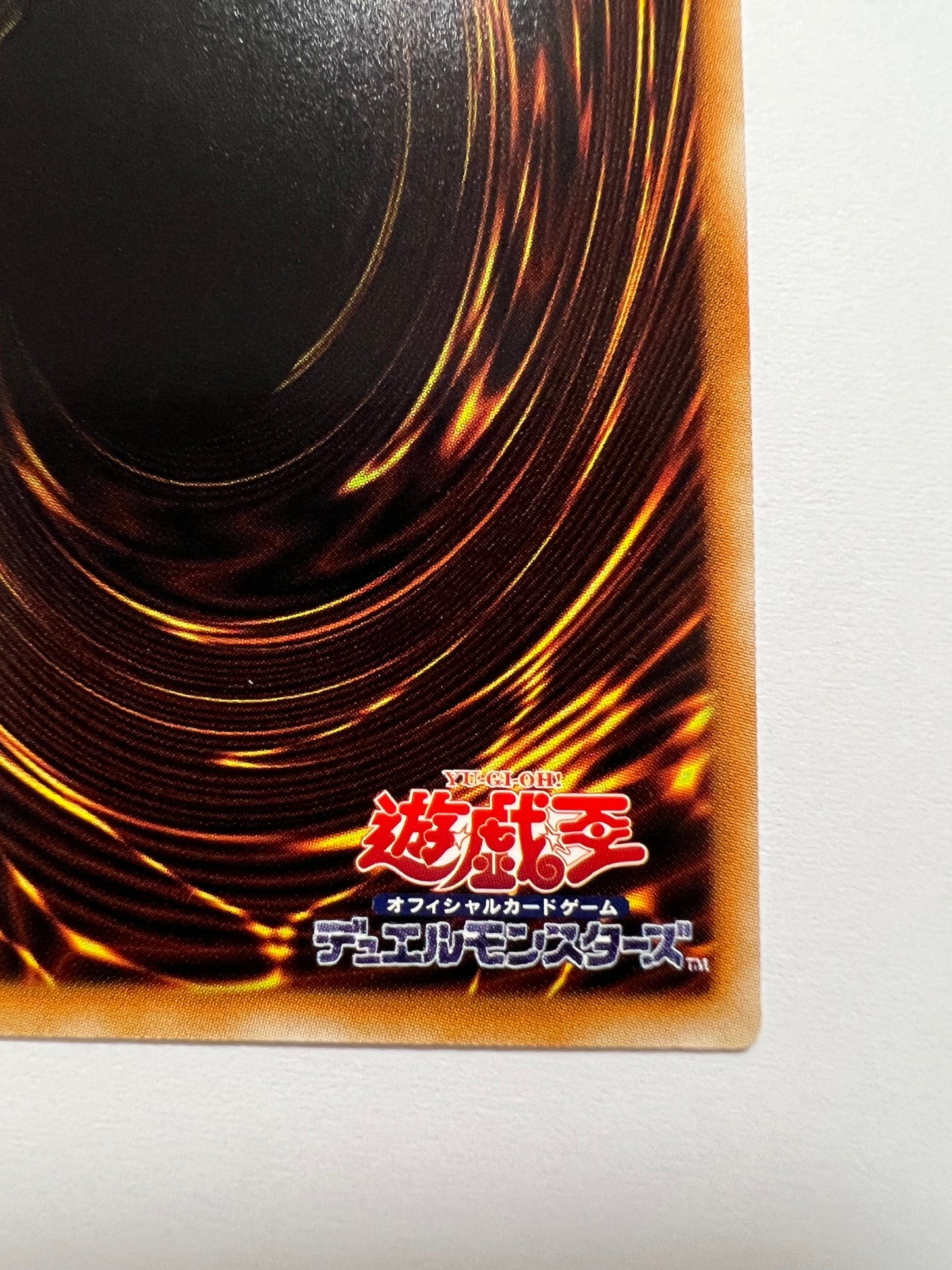 ★大特価SALE★【状態A-】☆青眼の白龍  “ホログラフィックレア” （TRC1-JP000)「通常/モンスター」