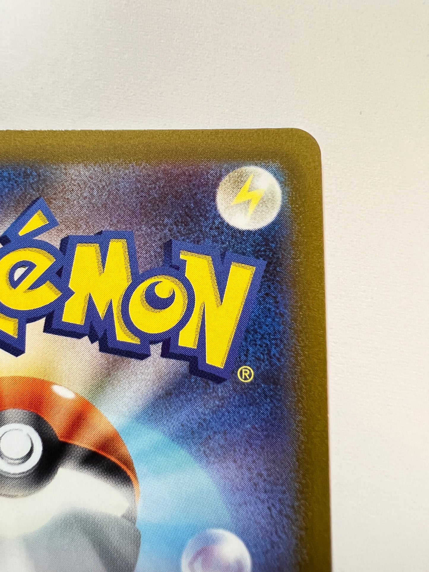 【状態 A-】ポケモンカード☆はくばバドレックスVMAX(SA) ” HR  (085/070)