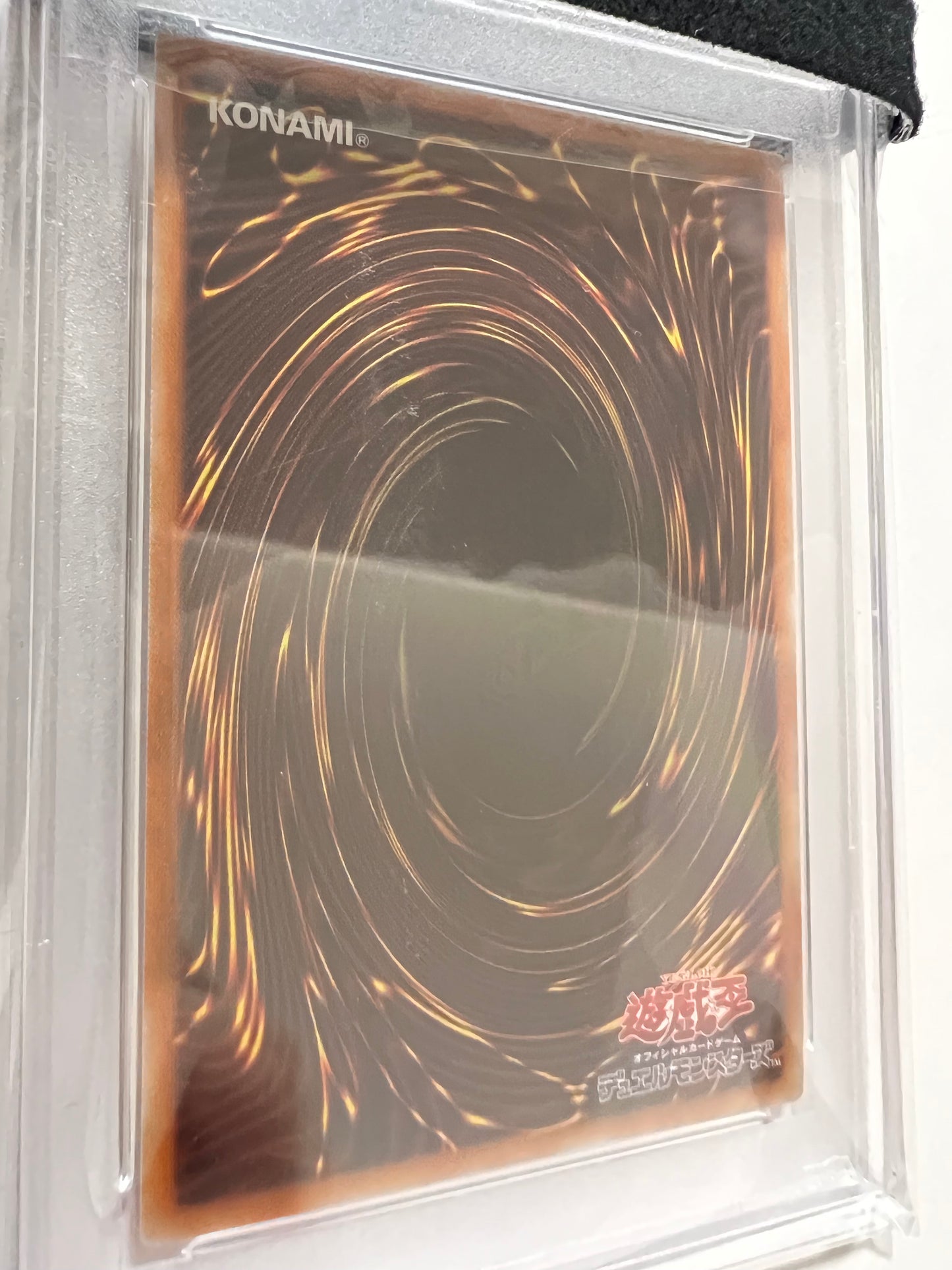 【PSA10】☆ブラックマジシャンガール”ウルトラレア” (HC01-JP003)「効果/モンスター」