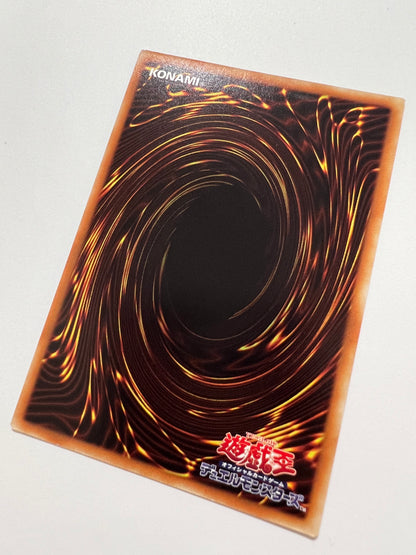 【状態 B+】☆ 灼熱の火霊使いヒータ “ 20THシークレットレア ” (SAST-JP056)「リンク/モンスター」