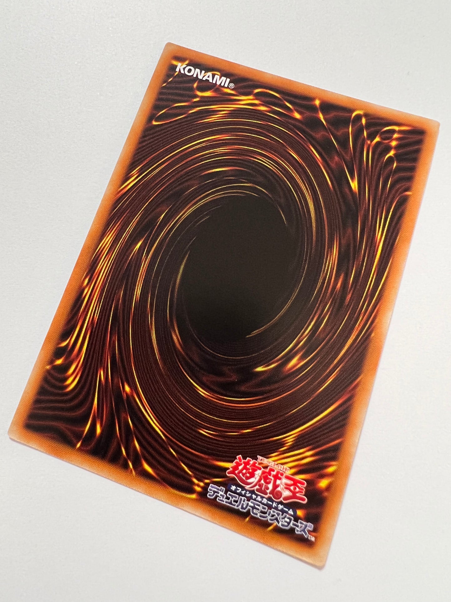 【状態 A】☆ IPマスカレーナ 新規絵 “ プリズマティックシークレットレア ” (PAC1-JP034)「リンク/モンスター」