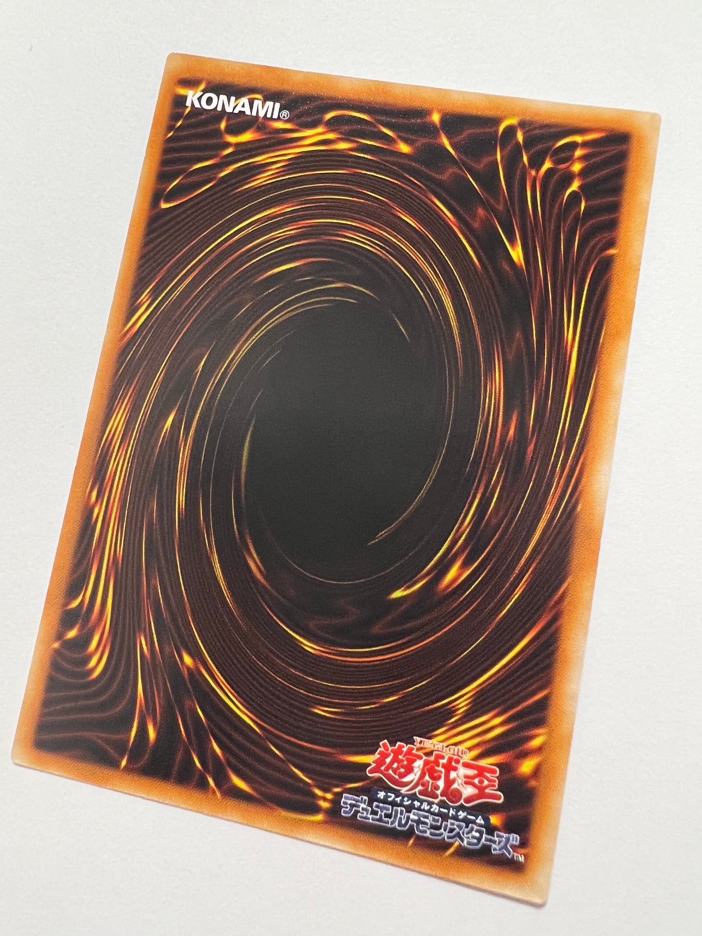 ★SALE★【状態 A-】☆ヘルフレイムエンペラー “レリーフ” （W6S-JP003)「効果/モンスター」
