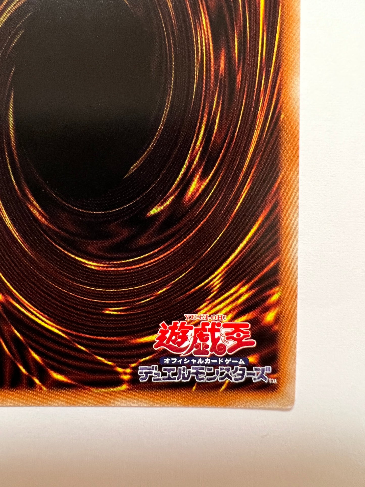 ★週末限定大特価★【状態 B 】☆幽鬼うさぎ“ プリズマティックシークレットレア ” (PAC1-JP014)「効果/モンスター」