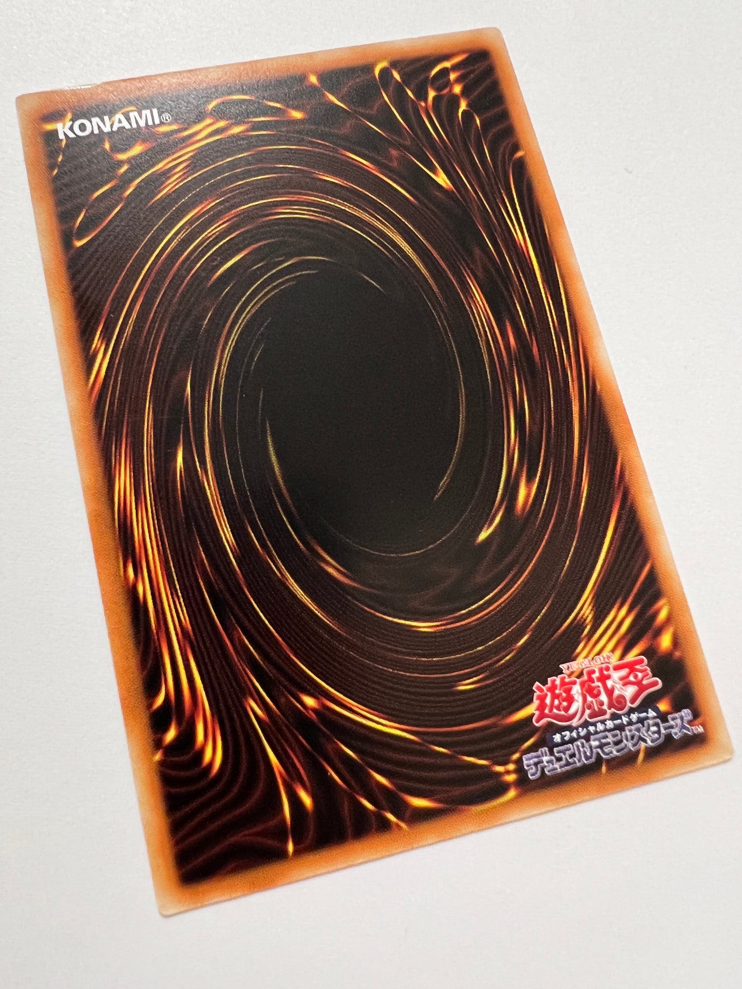 【状態 B+】☆ アジア版  閃刀起動エンゲージ “ プリズマティックシークレットレア ” (SLF1-JP043)「魔法」