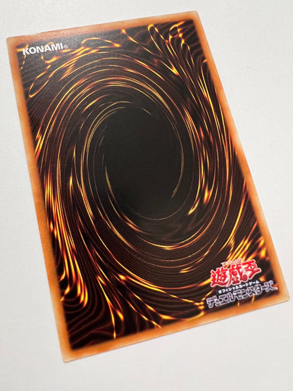 【状態 B+】☆ アジア版  閃刀起動エンゲージ “ プリズマティックシークレットレア ” (SLF1-JP043)「魔法」