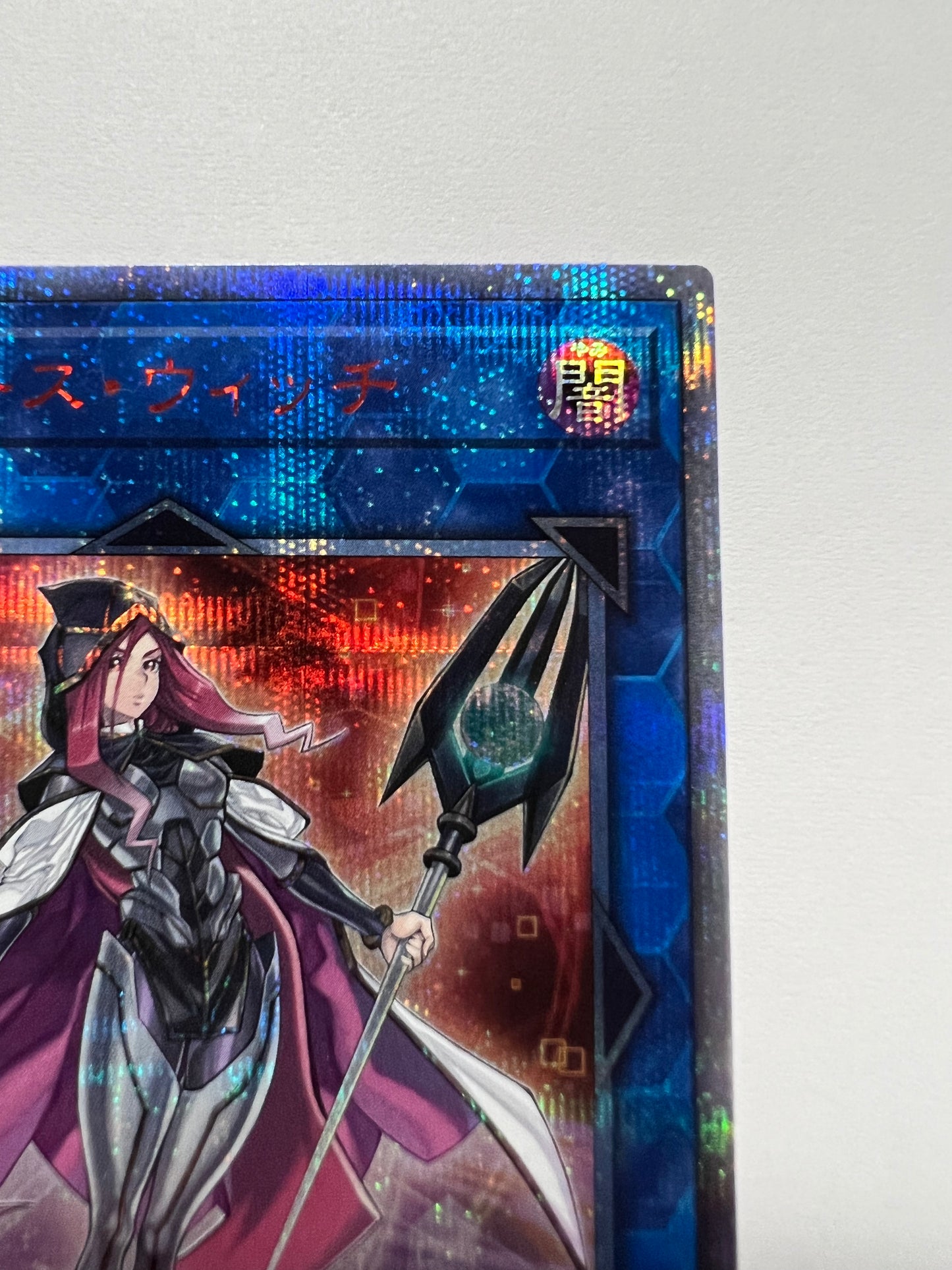 ☆特価品【状態C】サイバースウィッチ”20thシークレット”  (CYHO-JP035)「リンク/効果/モンスター」