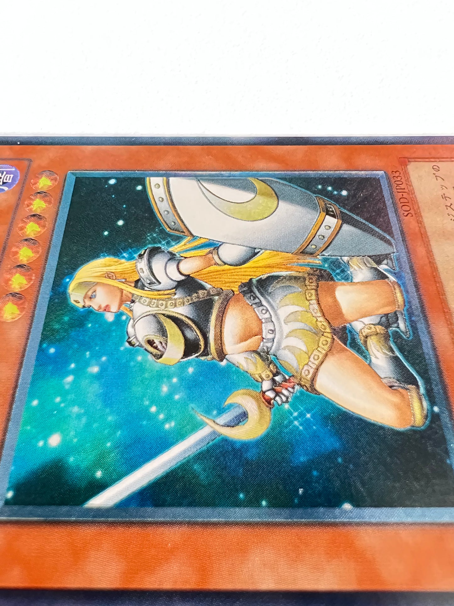 【状態 A-】☆ 月の女戦士 "レリーフ"  四期 (SOD-JP033)「効果モンスター」