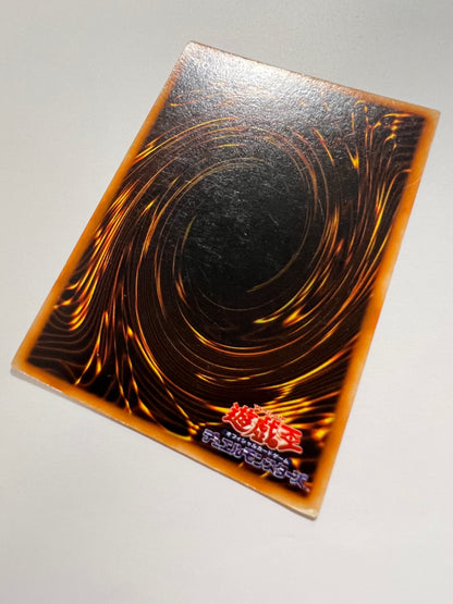 【特価品 】☆ レッドアイズ・ブラックメタルドラゴン “  シークレットレア ” 　 初期 (ゲームソフト付録) 「効果 モンスター」