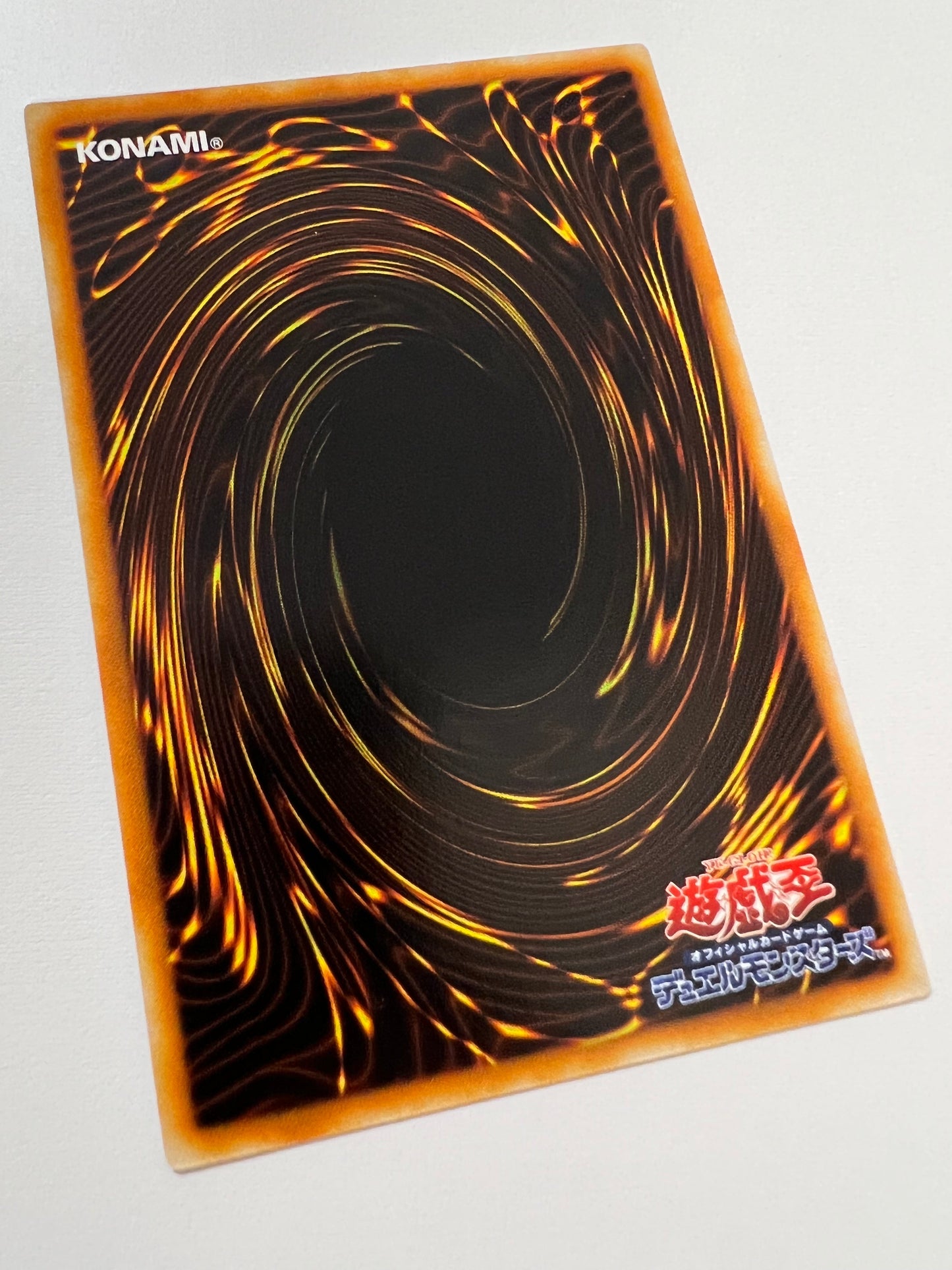 ★SALE★【状態 A-】☆古代の機械巨竜  “レリーフ” （SD10-JPS01)「効果/モンスター」